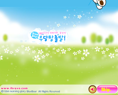 6PJ1-5Z1M-RJ0W 截图 3/8