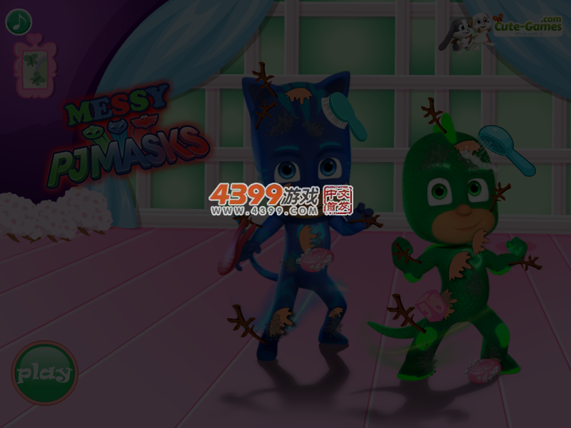 给面具人打扮 截图 3/4