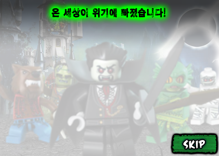 乐高猎人进攻城堡 截图 5/8