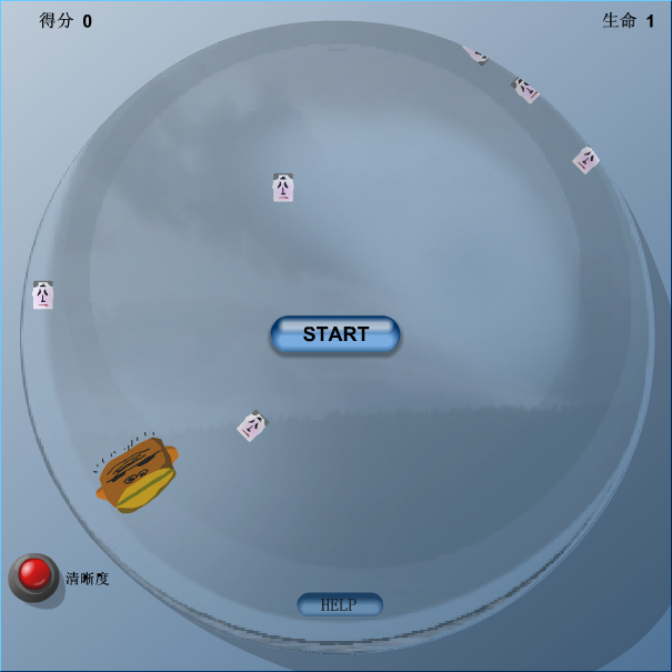 显微镜大战（neo） 截图 7/8