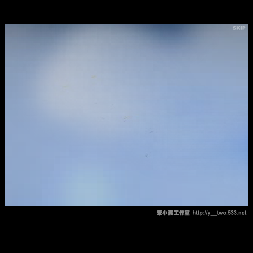 中途岛1942（y--two） 截图 1/8