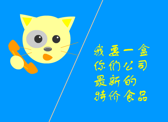 热猫肠（yrdsun） 截图 4/8