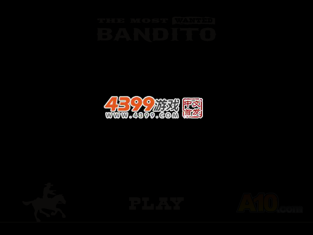 荒野大镖客 截图 2/3