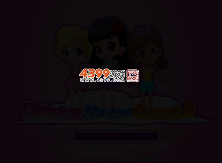 艾利的花 截图 2/6
