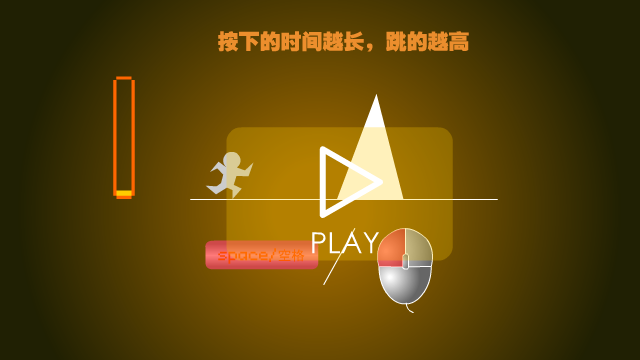 彩虹人跑酷 截图 6/8