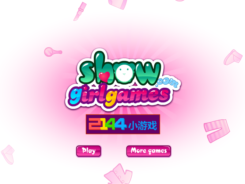 安娜夫妇照顾宝宝 截图 8/8