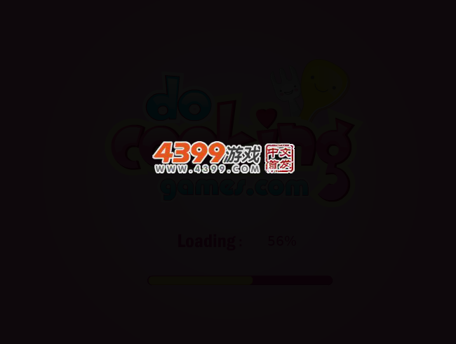美味大披萨 截图 2/7
