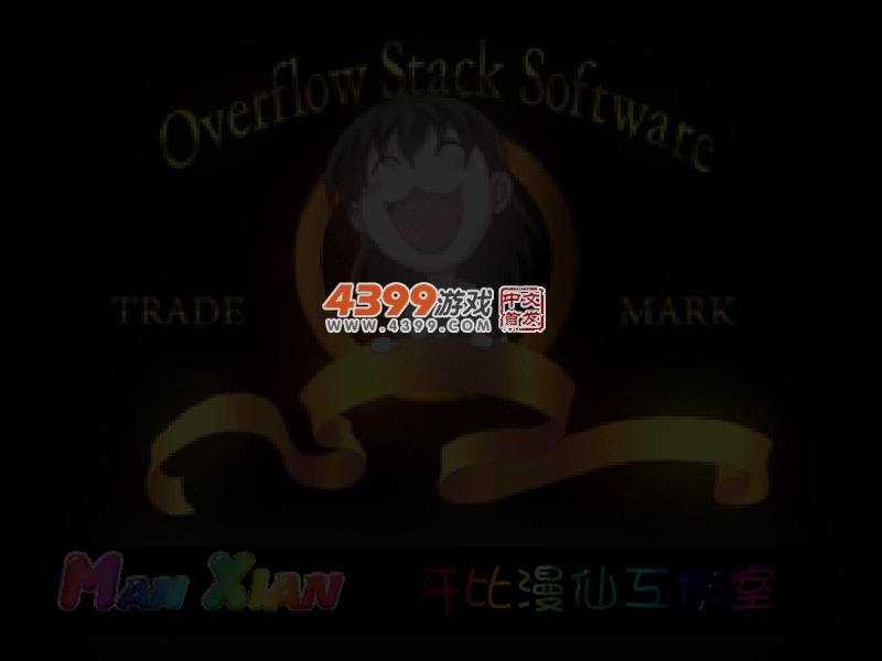 蜡笔小新冒险 截图 3/8