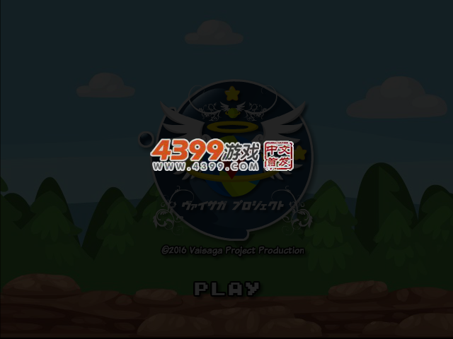 赛车手小猪 截图 3/6