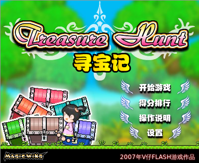 ASDF-BG45-3K4A 截图 2/8
