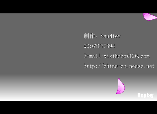 5H33-AA9K-2Q1R 截图 4/8