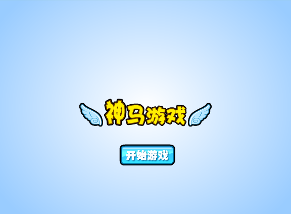 神奇宝贝的商店 截图 3/8