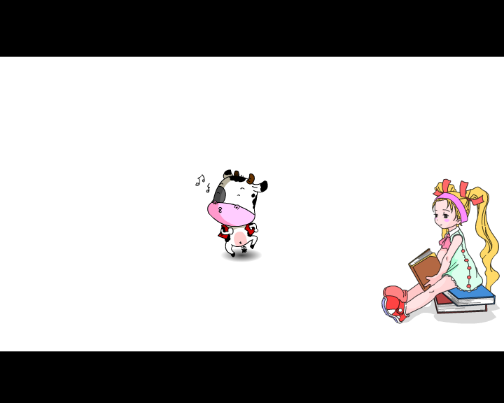贝贝牛倒霉的艳遇（fuping6014） 截图 6/8