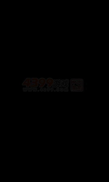 天天打飞机无敌版 截图 2/7