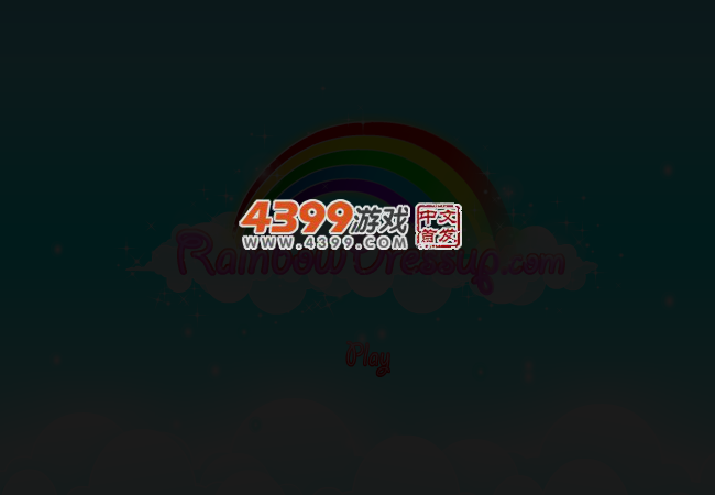 情侣海岸 截图 2/8