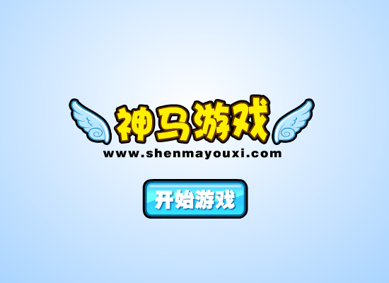 神奇宝贝寿司店 截图 4/8