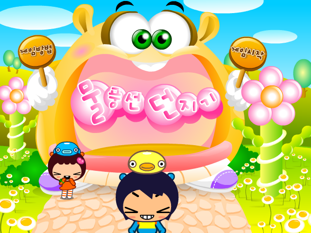 1YR7-PKN5-1W2H 截图 2/8