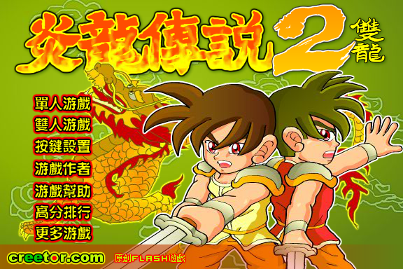 WYSX-9SBP-TC0A 截图 3/3