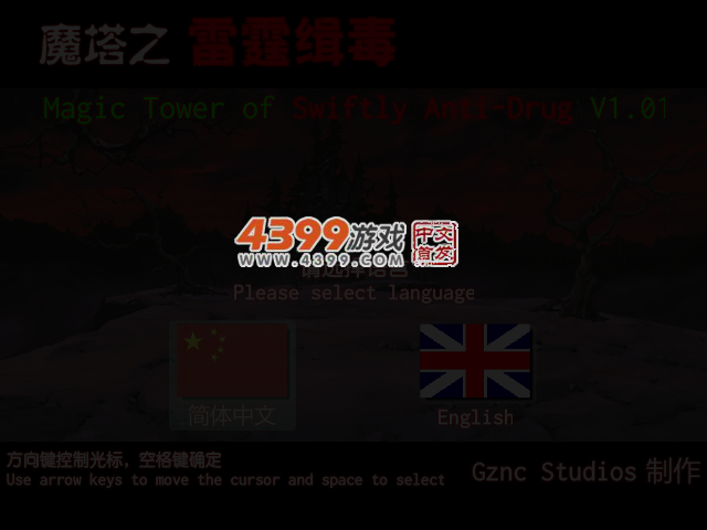AG0J-YT8B-3XRC 截图 3/4