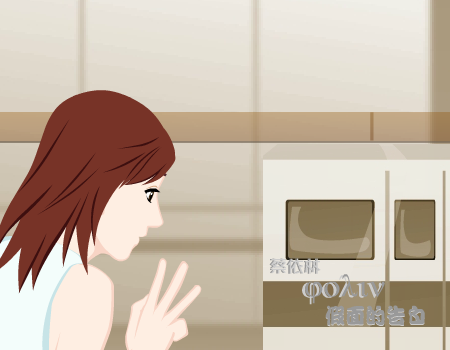 假面的告白（aminba） 截图 5/8