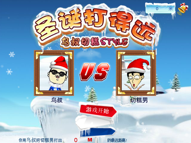 T4ZM-G6HE-9N1Q 截图 7/8
