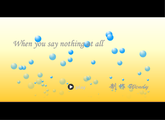 When you say nothing at all（js_wendy） 截图 8/8