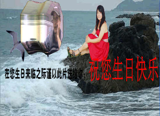 相思渡口（动漫习作） 截图 4/8