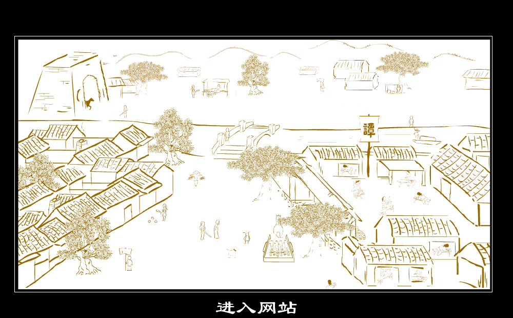 谭木匠（HEROIRIS） 截图 5/5