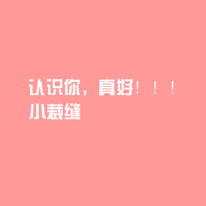 【TO-YOU】（lmkae86） 截图 2/8