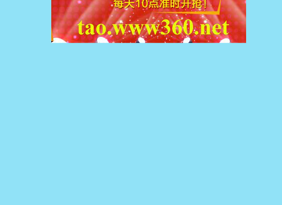 小兔子快跑 截图 4/6