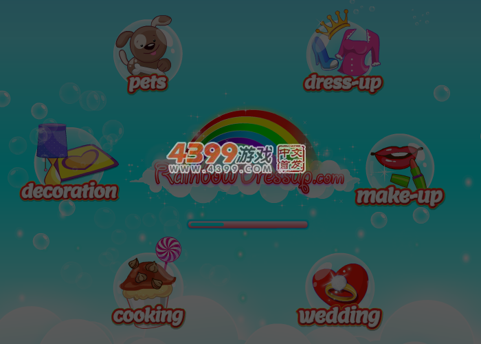 蛋糕比赛 截图 4/5