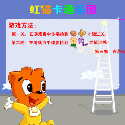 FFSH-ASP3-90EA 截图 7/8