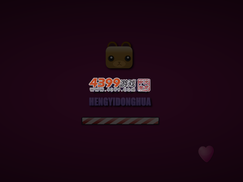 美丽的秘密装扮 截图 3/8