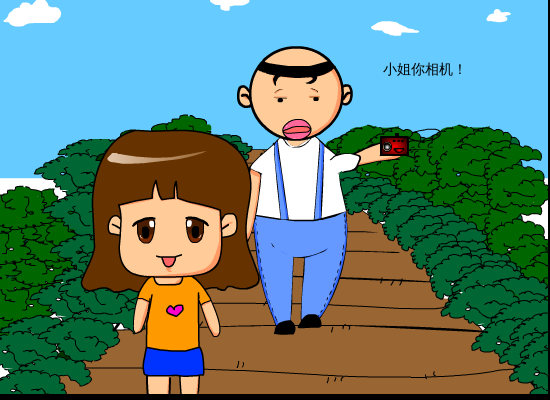 相机（小虎牙妹子） 截图 8/8