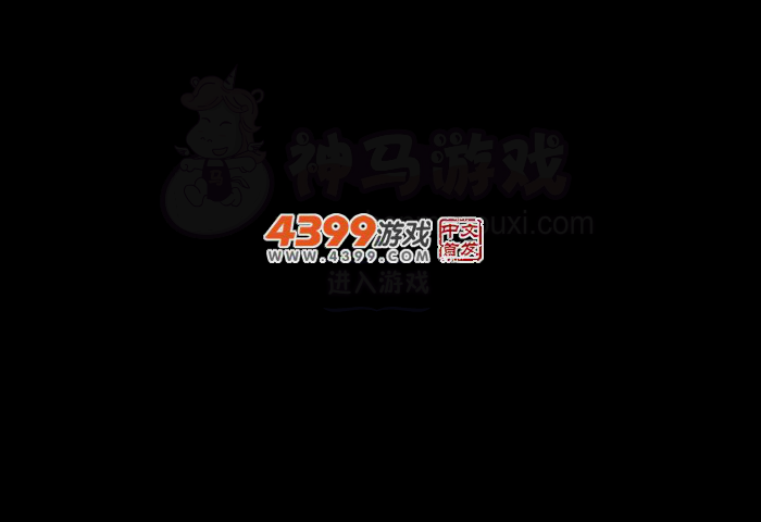 奥特曼宇宙大对决 截图 3/4