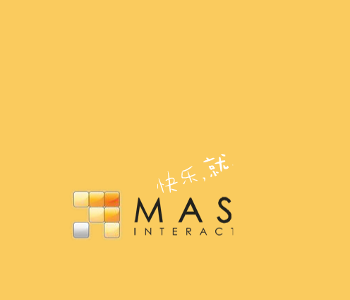 右脑革命 截图 3/5