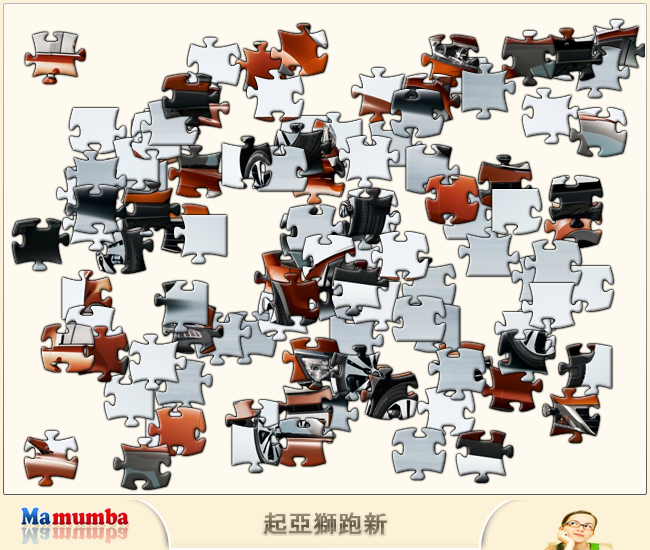 起亚狮跑新 截图 5/8