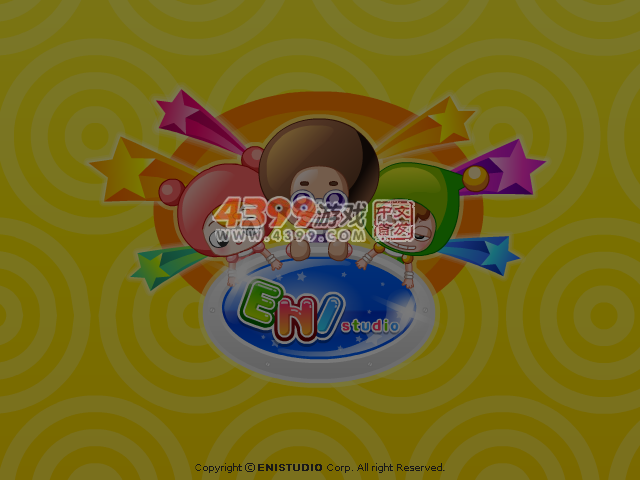 judy水果泡泡龙 截图 3/8