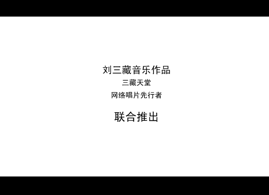 我该怎么办 截图 1