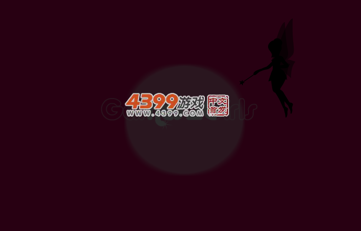 灰姑娘的舞会 截图 1/8