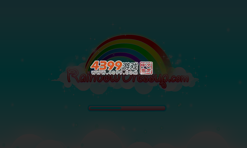 我的圣诞娃娃 截图 5/7