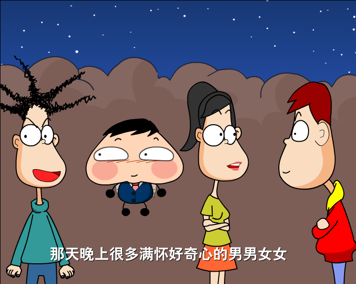哼哈百乐门之留言板（迪派传媒2） 截图 6/8