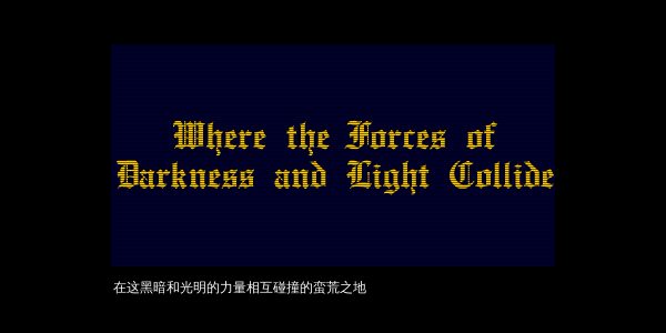 《魔幻牌：圣战》预告片（Gamewitch） 截图 7/8