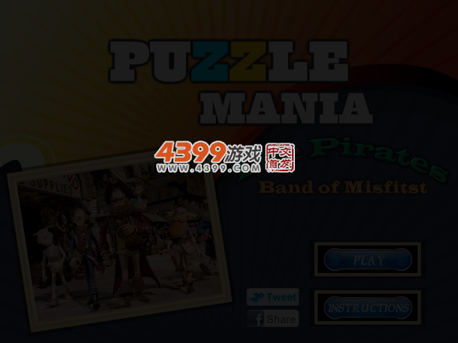 海盗乐队拼图 截图 4/6