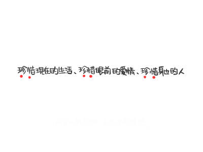 现代爱情故事（豆腐果） 截图 4/8