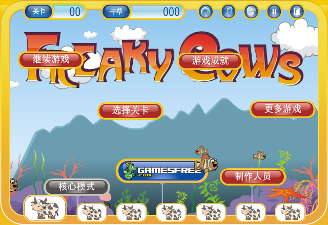 0BY1-R20H-XHRM 截图 1/8