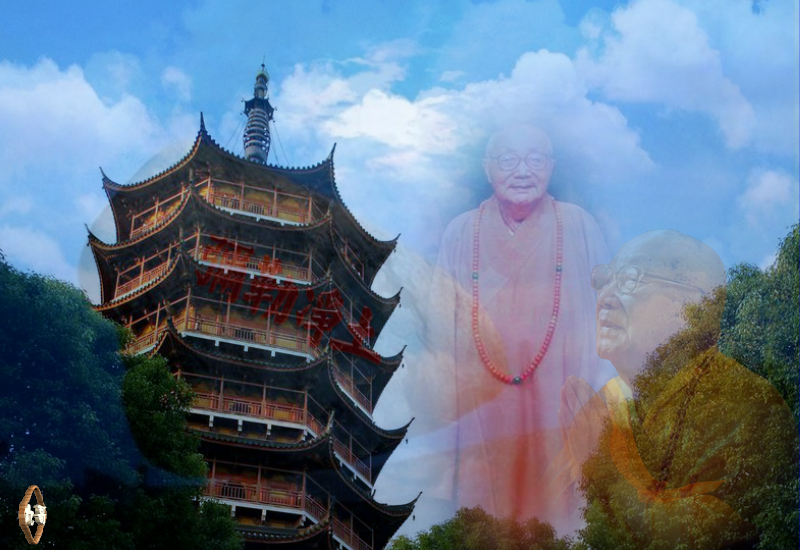本焕长老（九哥）（九哥） 截图 5/8