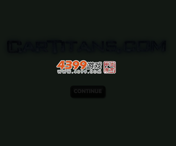 极地公路飙车 截图 2/8