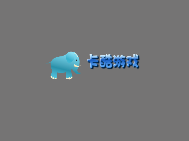 黑猫警长神枪手 截图 1/6