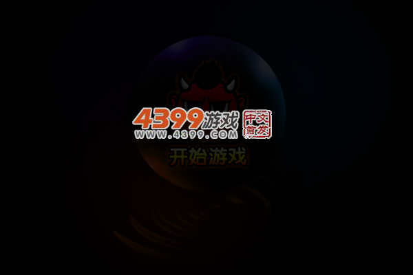 S4PN-ZF6N-KKEM 截图 5/7
